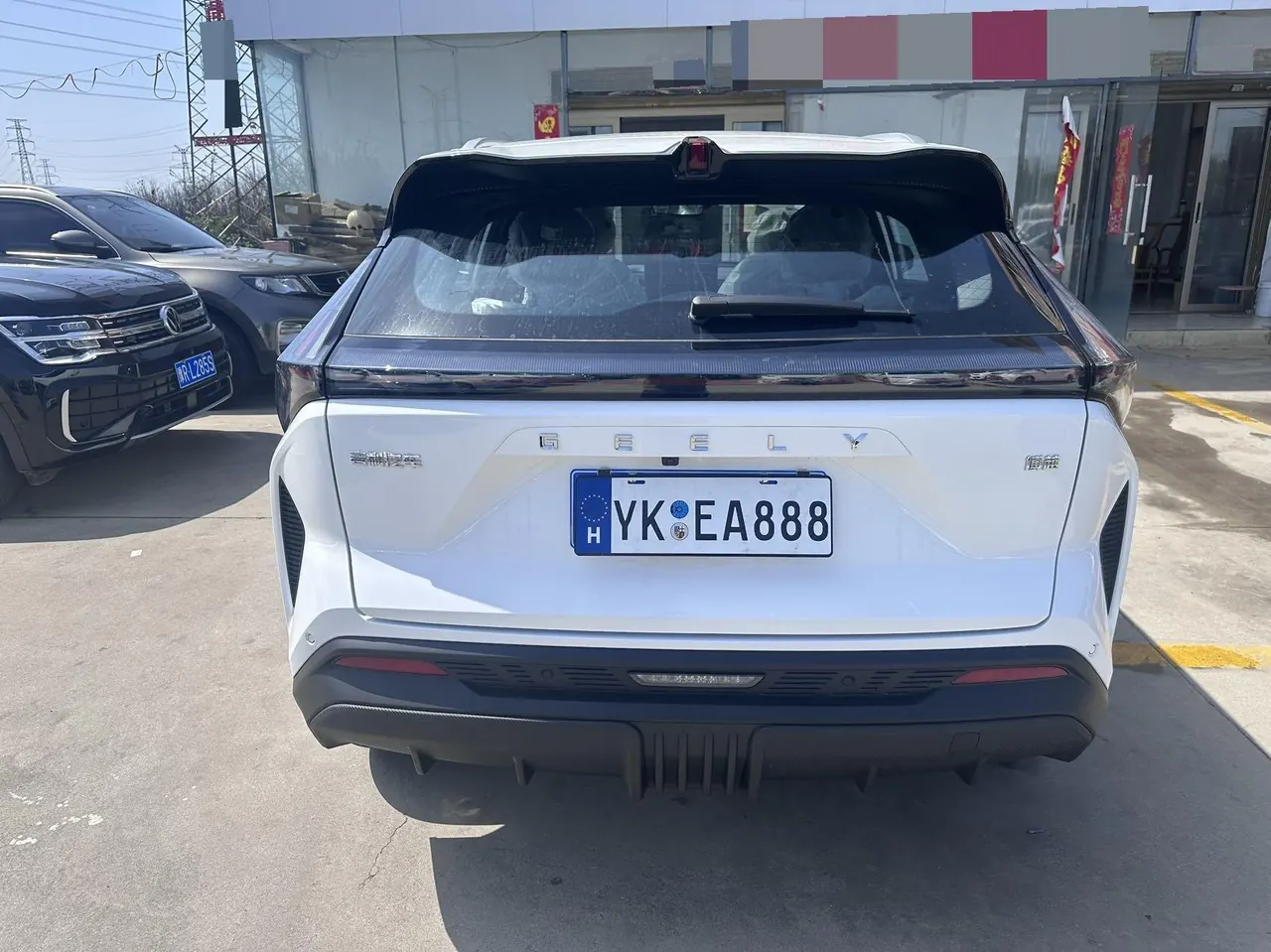 Geely 2026 Boyue 1.5TD yearns for automatic transmission 5