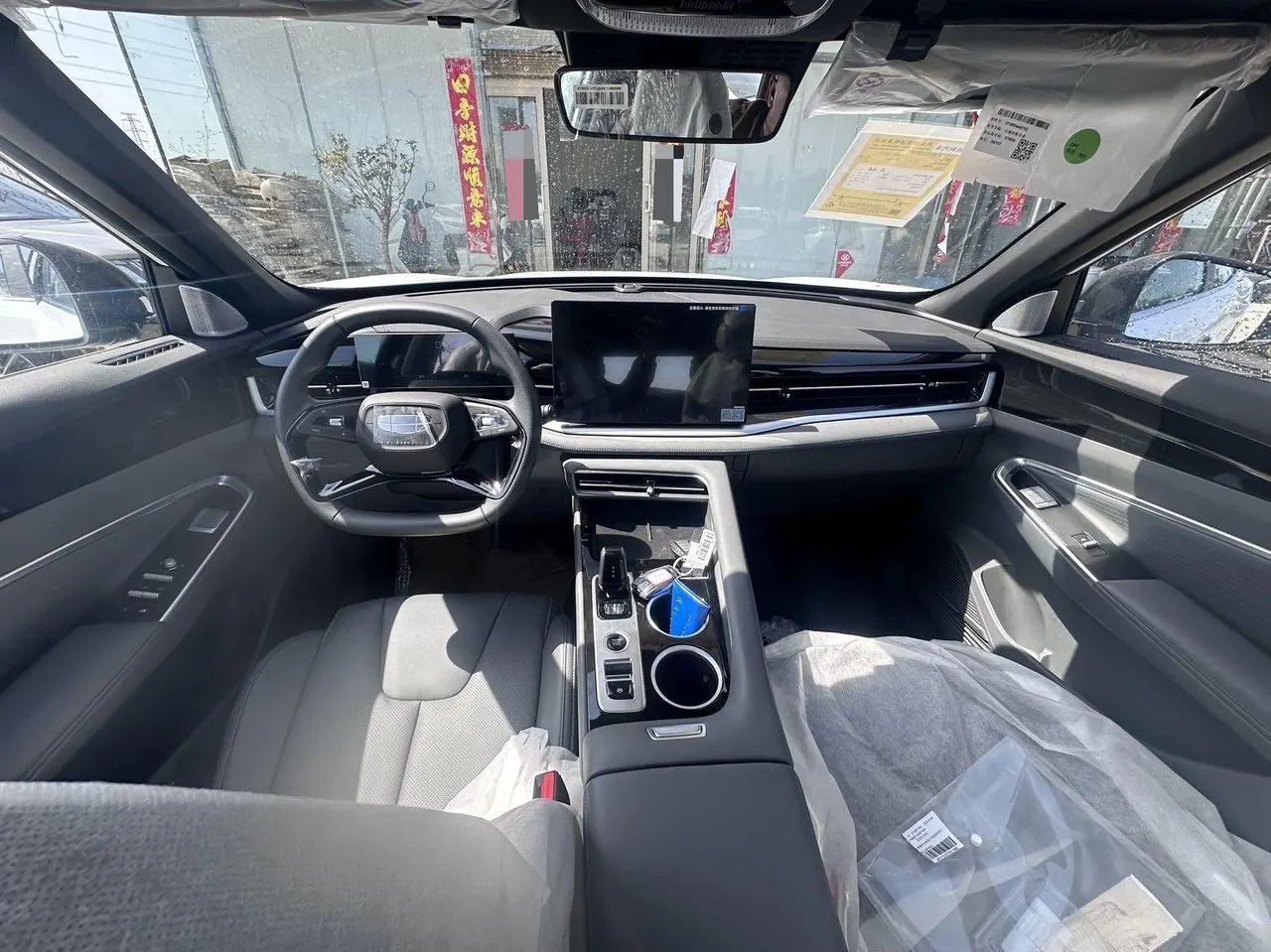 Geely 2026 Boyue 1.5TD yearns for automatic transmission 8