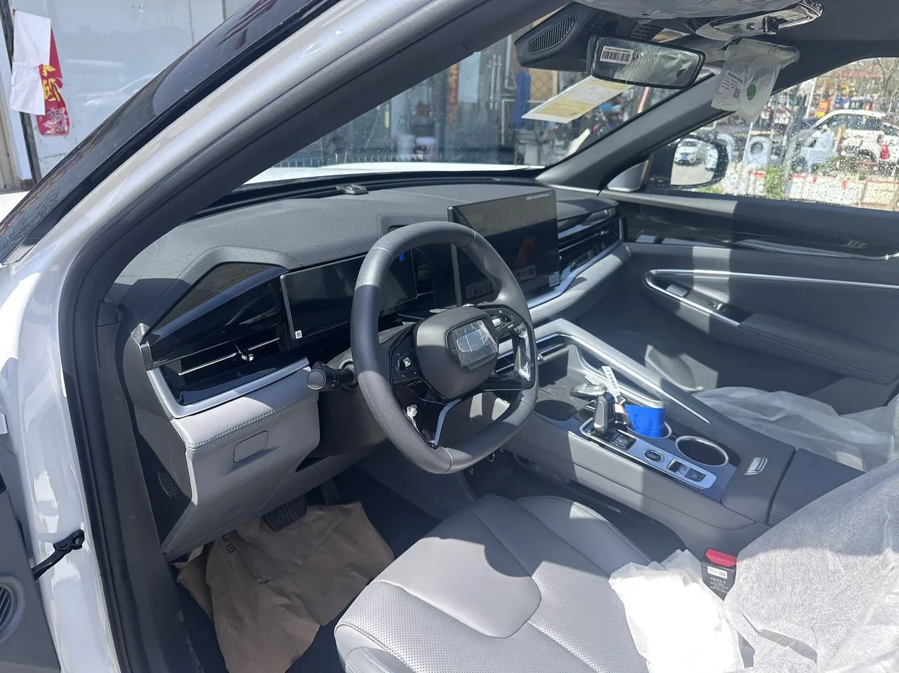 Geely 2026 Boyue 1.5TD yearns for automatic transmission 9