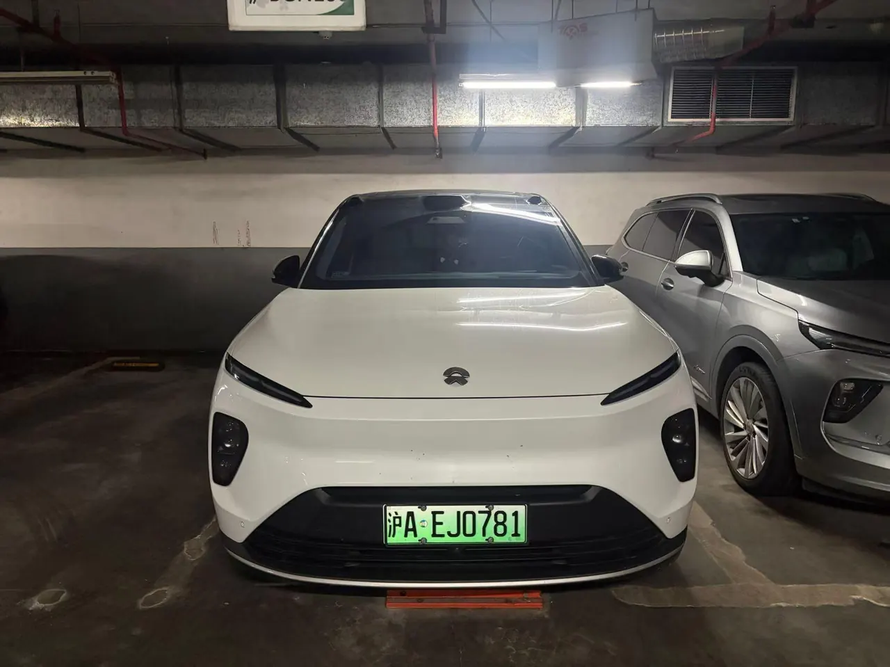 NIO 2024 ES8 75kWh automatic 3