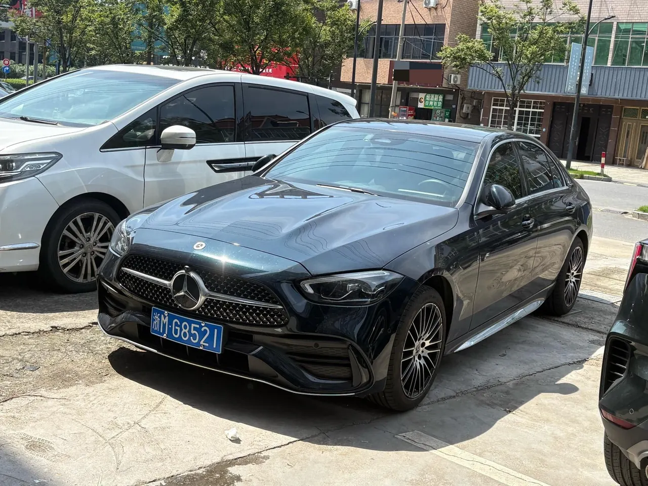 Mercedes Benz Class C 2024 C 260 L 48V 1.5T (Change 3) Automatic - View 1