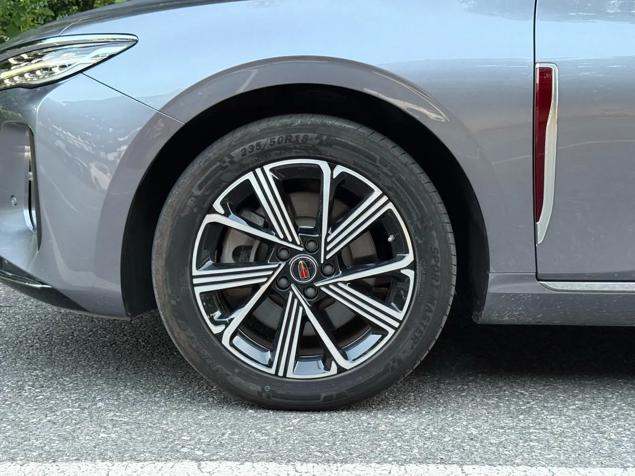HongQi 2025 H5 PHEV 1.5T 170 Super Hybrid Automatic Gear 15