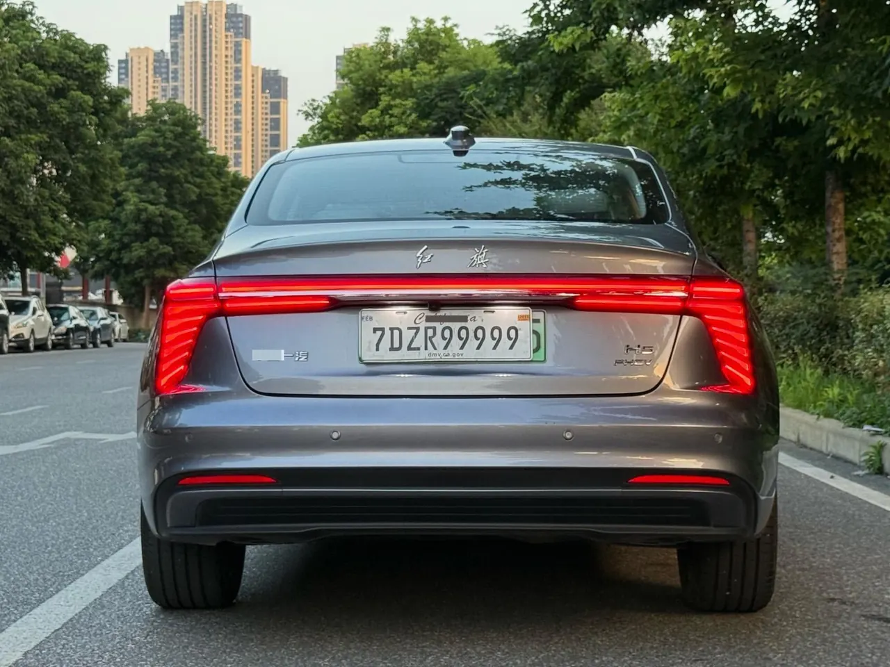 HongQi 2025 H5 PHEV 1.5T 170 Super Hybrid Automatic Gear 17