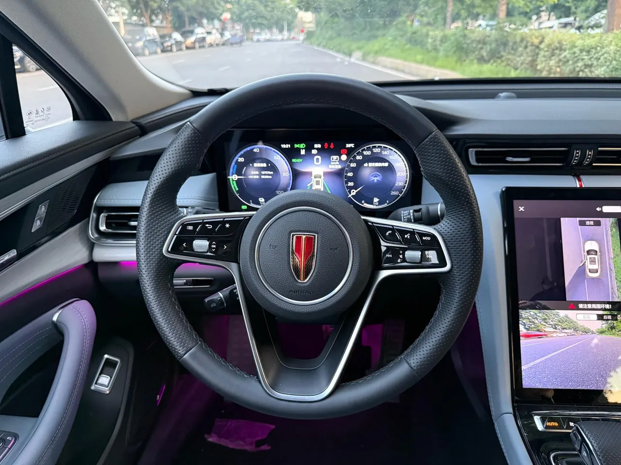 HongQi 2025 H5 PHEV 1.5T 170 Super Hybrid Automatic Gear 6