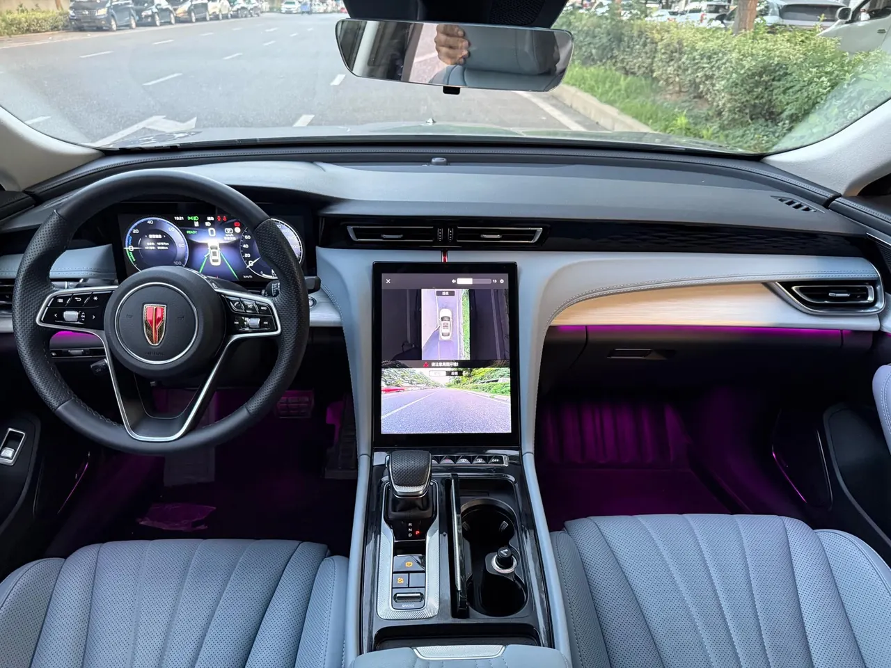 HongQi 2025 H5 PHEV 1.5T 170 Super Hybrid Automatic Gear 7