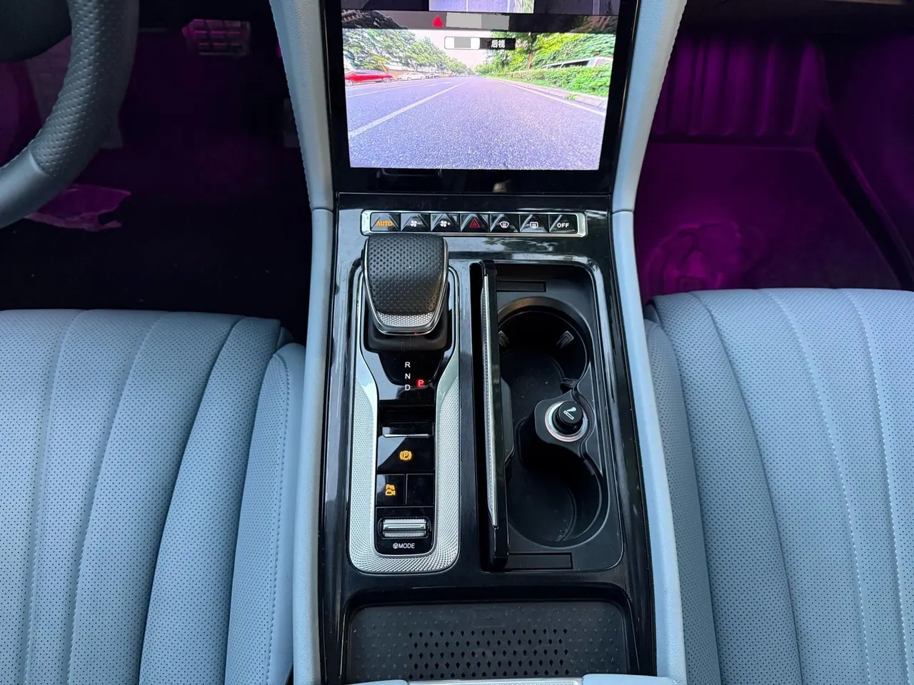 HongQi 2025 H5 PHEV 1.5T 170 Super Hybrid Automatic Gear 8