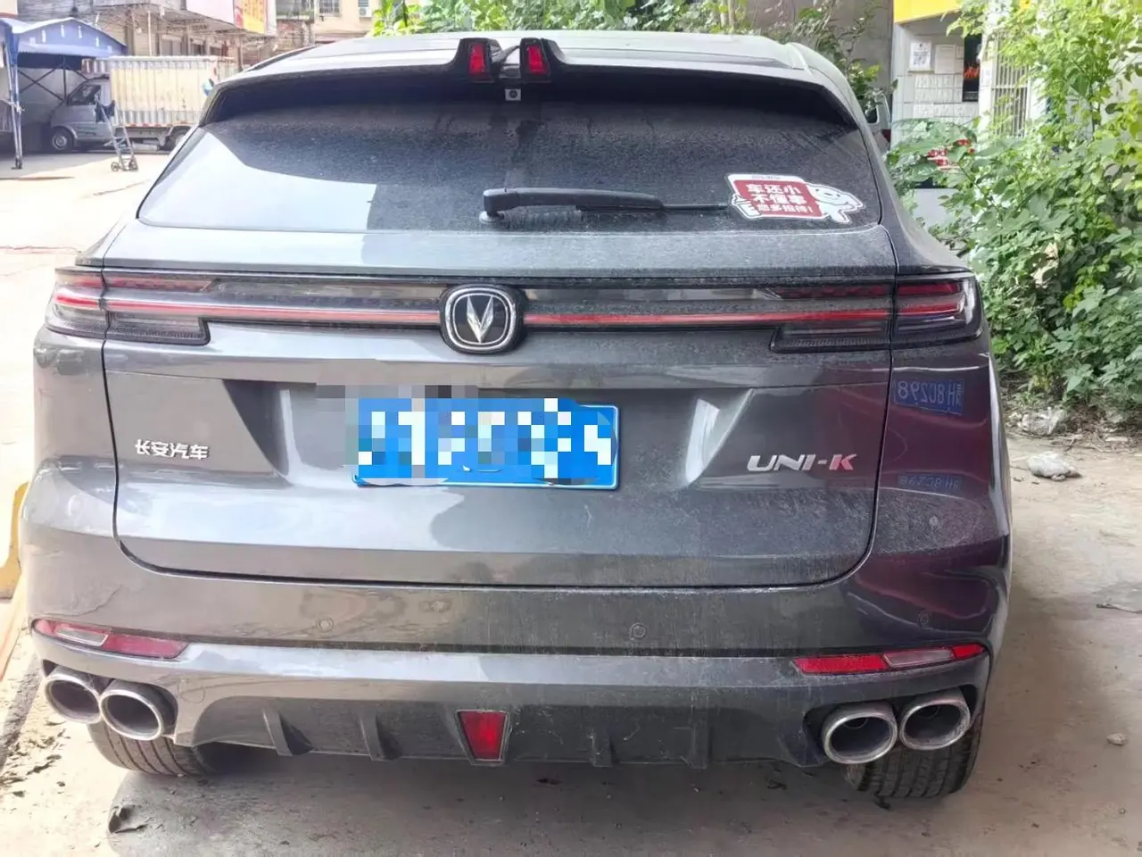 ChangAn 2021 UNI-K 2.0T Honorable Automatic 6
