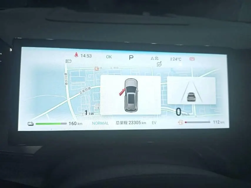 BYD 2024 frigate 07 DM-i 1.5T stepless glory version 205KM flagship automatic gear 8