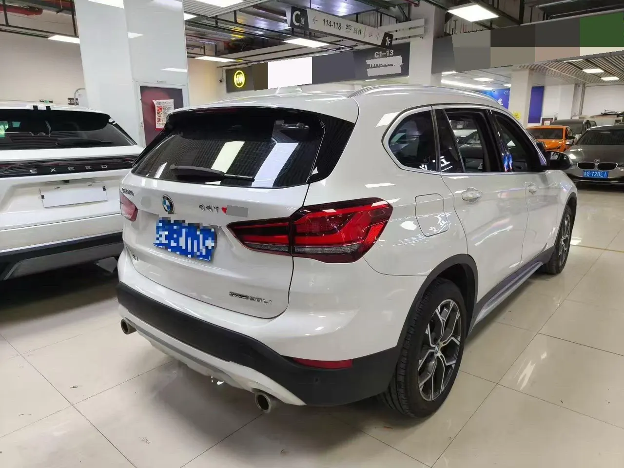BMW 2022 X1 sDrive20Li 1.5T exclusive automatic gear 3
