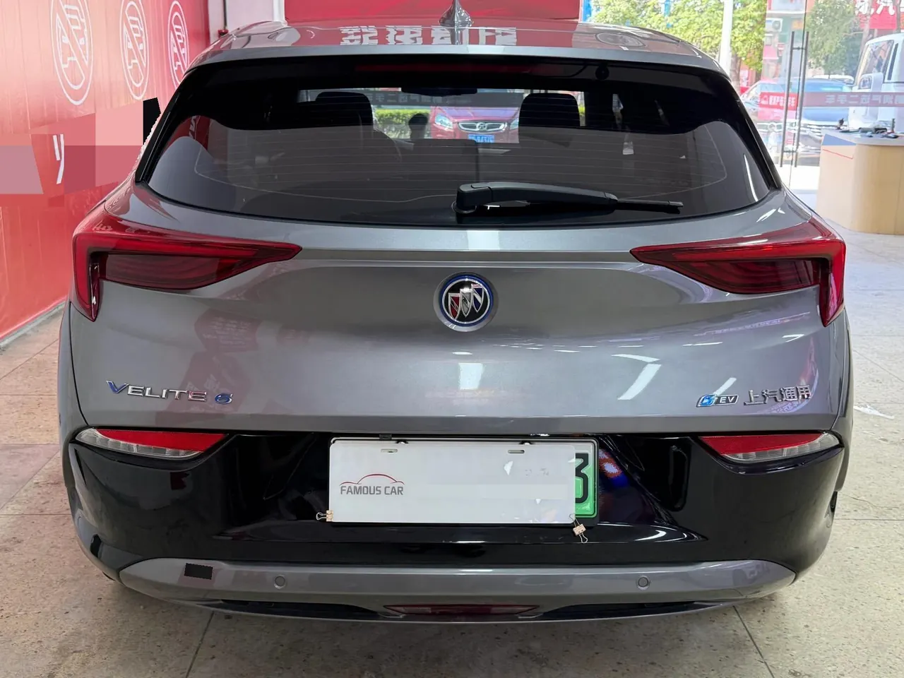 Buick 2022 VELITE 6 Connected Smart PLUS Automatic Transmission 7