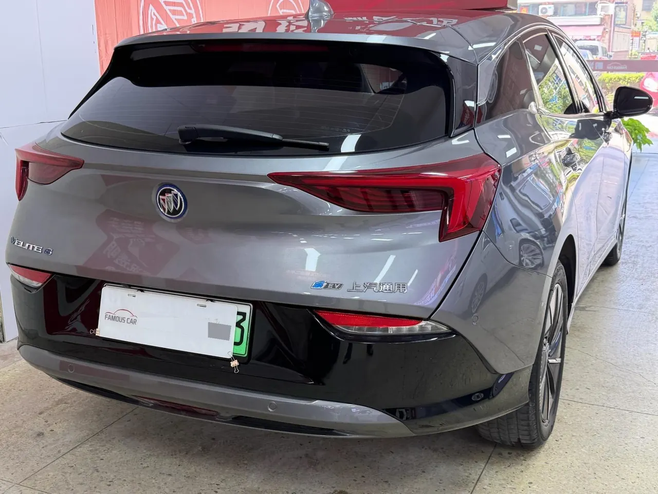 Buick 2022 VELITE 6 Connected Smart PLUS Automatic Transmission 9