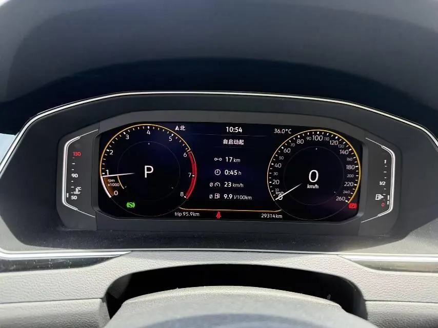 Volkswagen 2024 Magotan 2.0TSI 330TSI 2 million luxury automatic gear 5