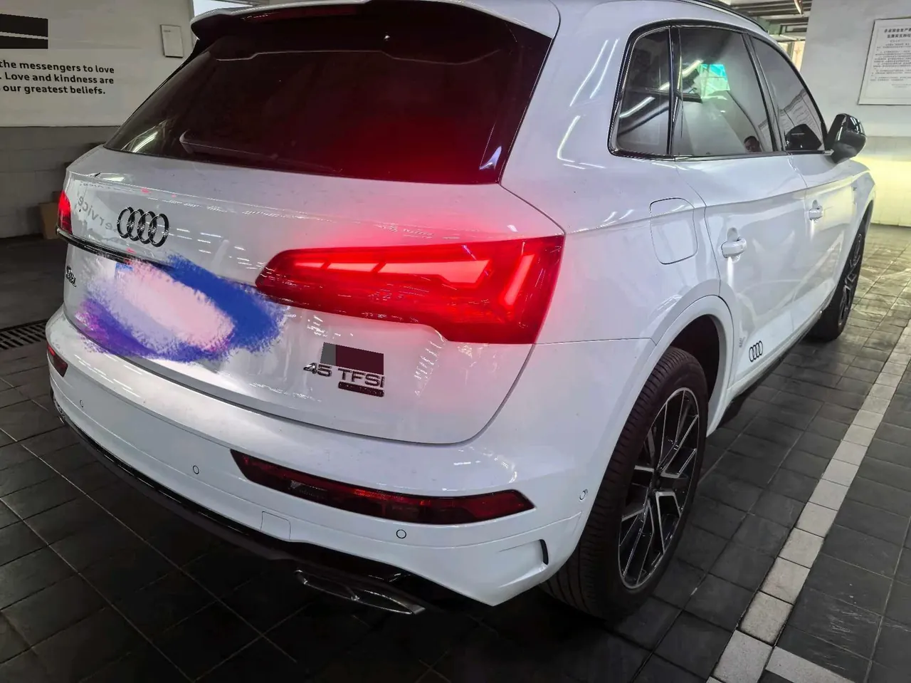 Audi 2025 Q5L 2.0TFSI 45TFSI luxury dynamic automatic transmission 5