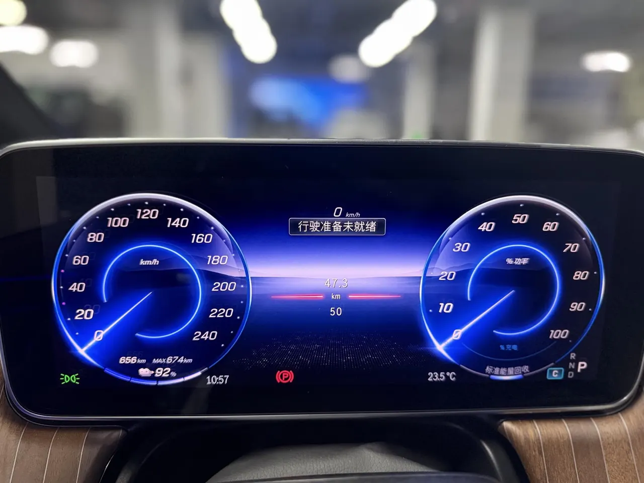 Mercedes Benz 2025 EQE 500 4MATIC EQE 500 4MATIC Deluxe Edition Automatic Gear 8