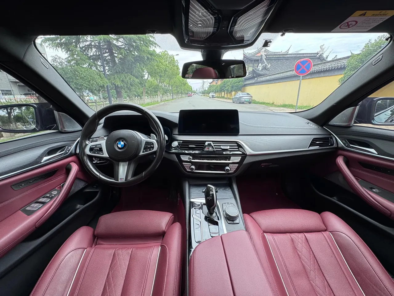 BMW 5 Series 2021 530Li 2.0T Exclusive M Sports Suit Automatic Gear 12