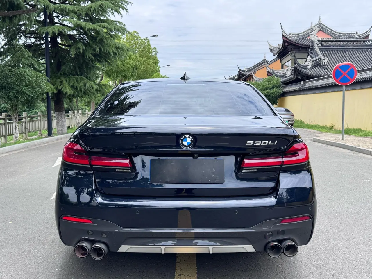 BMW 5 Series 2021 530Li 2.0T Exclusive M Sports Suit Automatic Gear 6