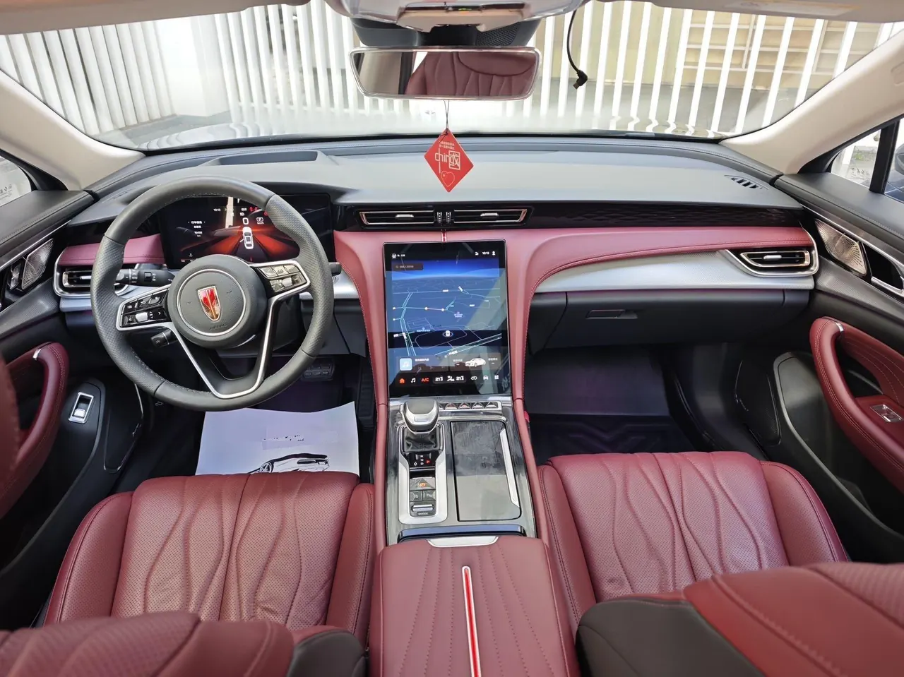 HongQi 2024 H5 2.0T Zhilian Flag Collar Edition Automatic Gear 6