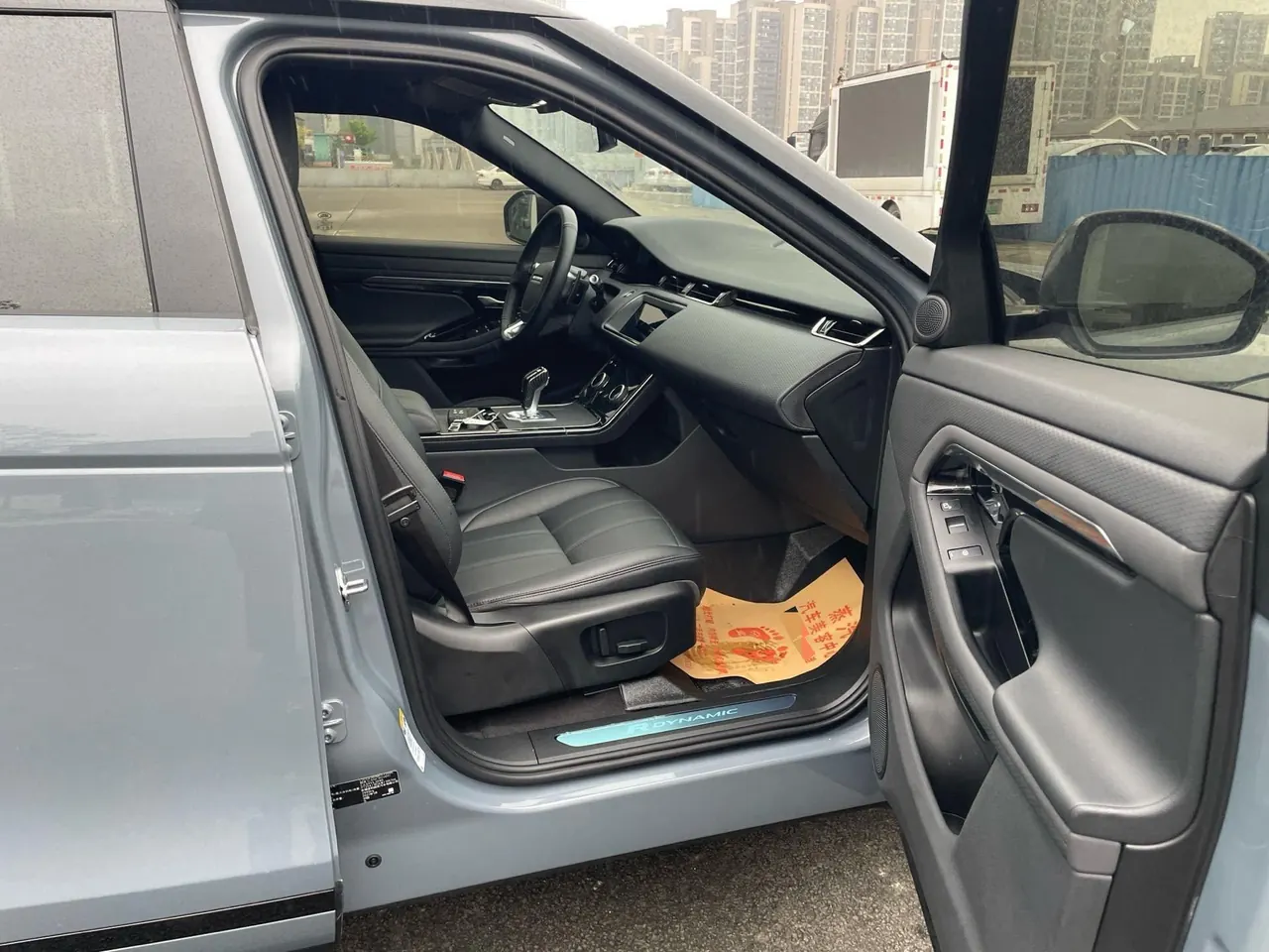 Land Rover 2020 Range Rover Evoque 48V 2.0T 249PS R-DYNAMIC S Sports Edition Automatic Gear 4