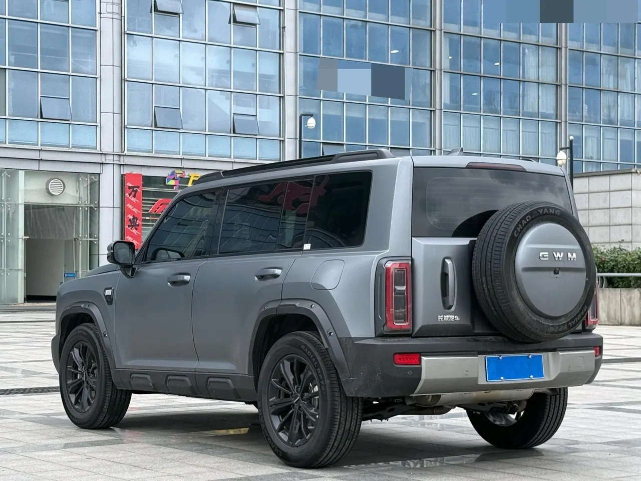 Haval 2025 Raptors 2.0T 4WD Ultra Automatic 7
