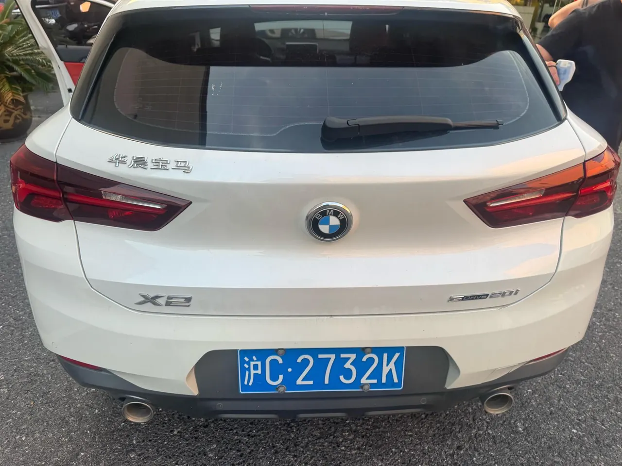 BMW 2020 X2 sDrive20i 1.5T M off-road set automatic gear 5