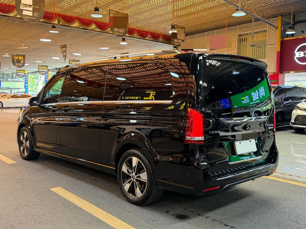 Mercedes Benz V 2020V 260 L 2.0T Deluxe Edition Automatic Gear 3
