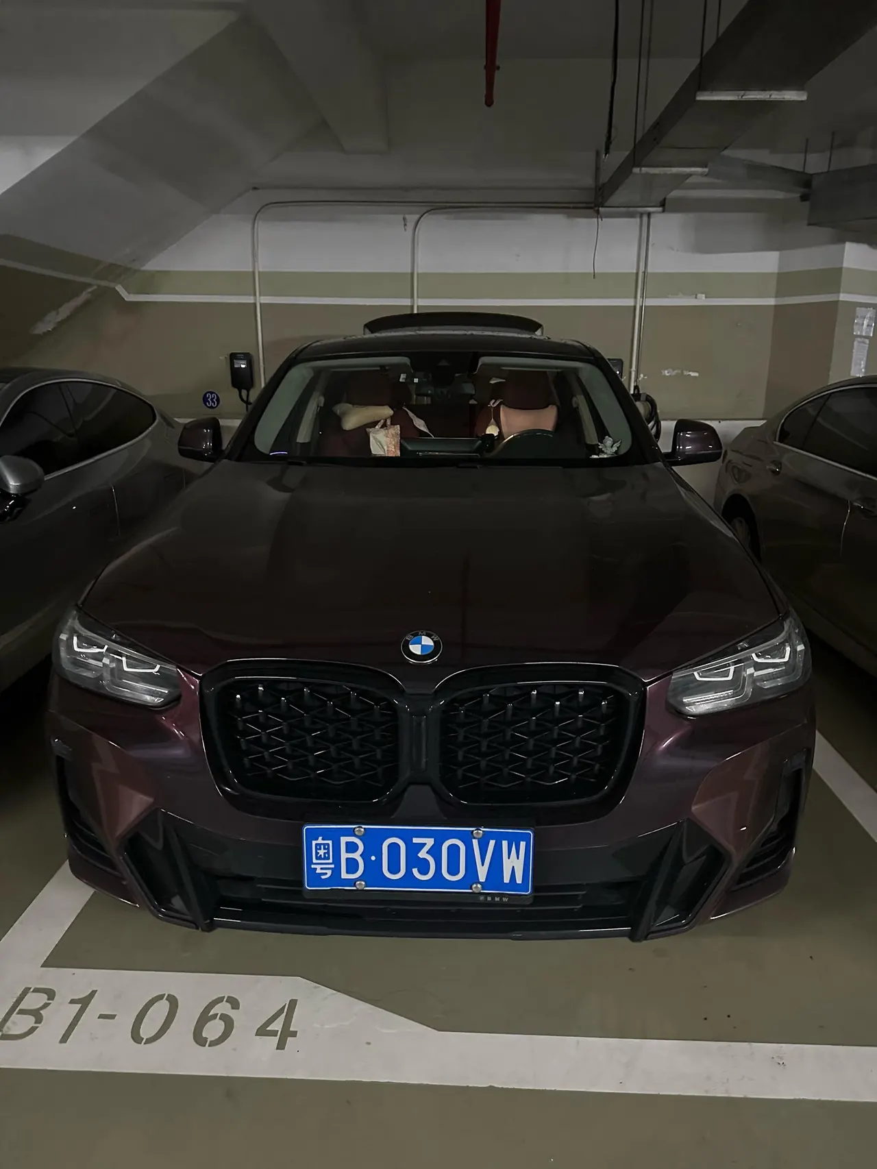 BMW X4 (Imported) 2022 X4 xDrive25i 2.0T M Sports Suit Automatic Gear 2
