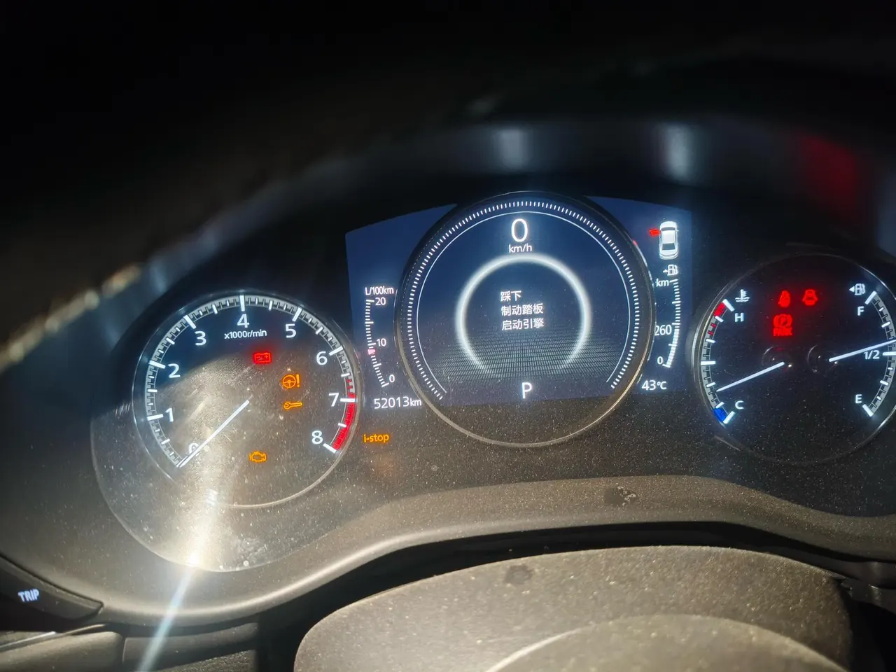 Mazda 3 Oncorsela 2020 Mazda 3 Oncorsela-sedan 2.0 quality dazzle version automatic transmission 2