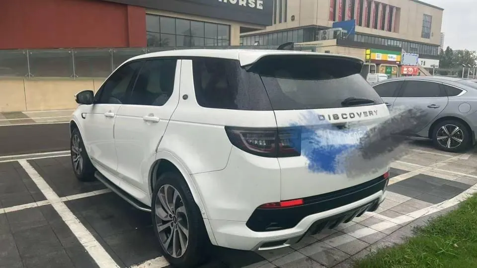 Land Rover 2020 Discovery Sports Edition 48V 2.0T 249PS R-Dynamic SE Performance Technology Edition 7-seat Automatic Gear 5