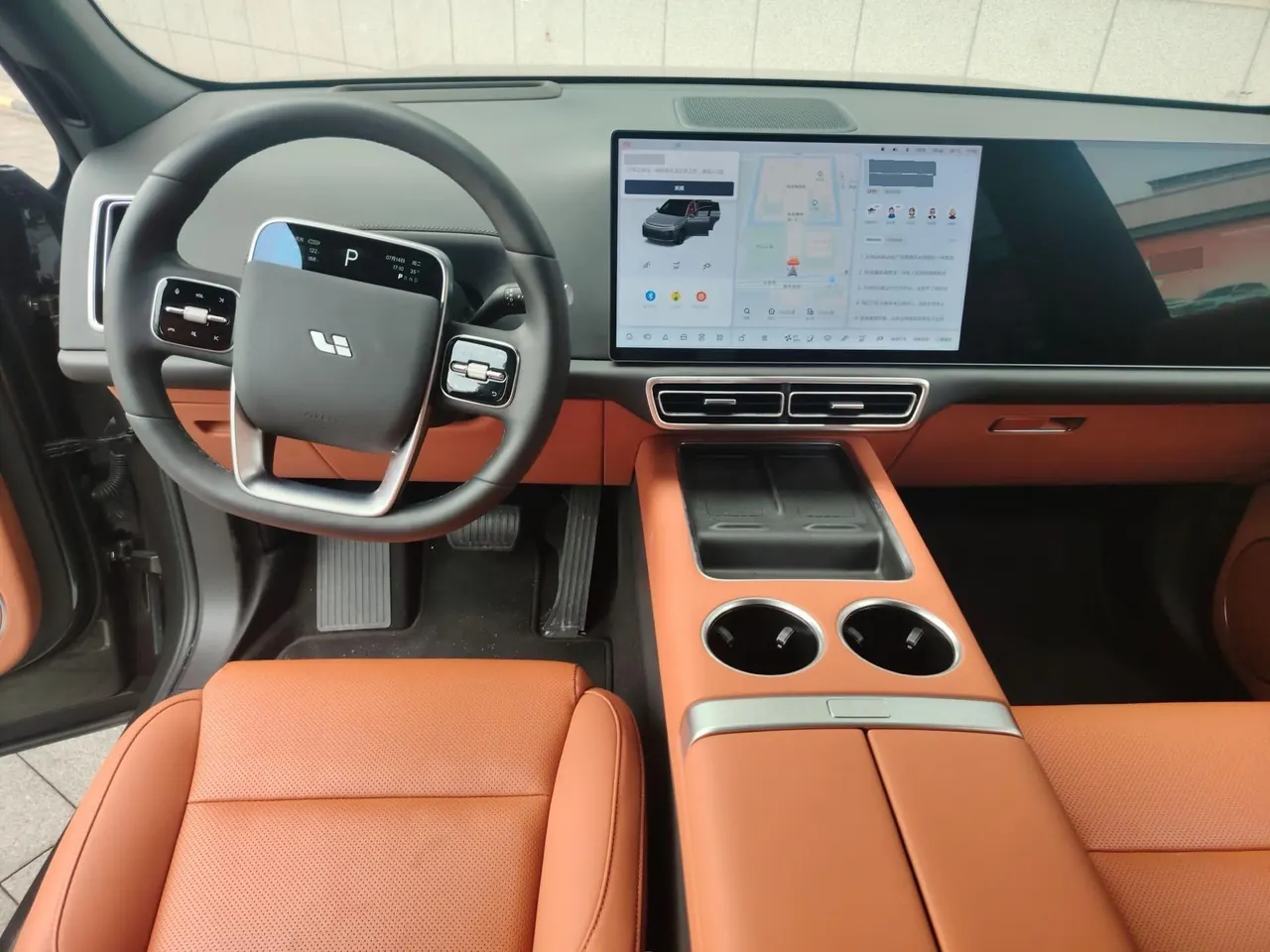 Li 2025 L7 Ultra Smart New Edition Automatic Gear 3