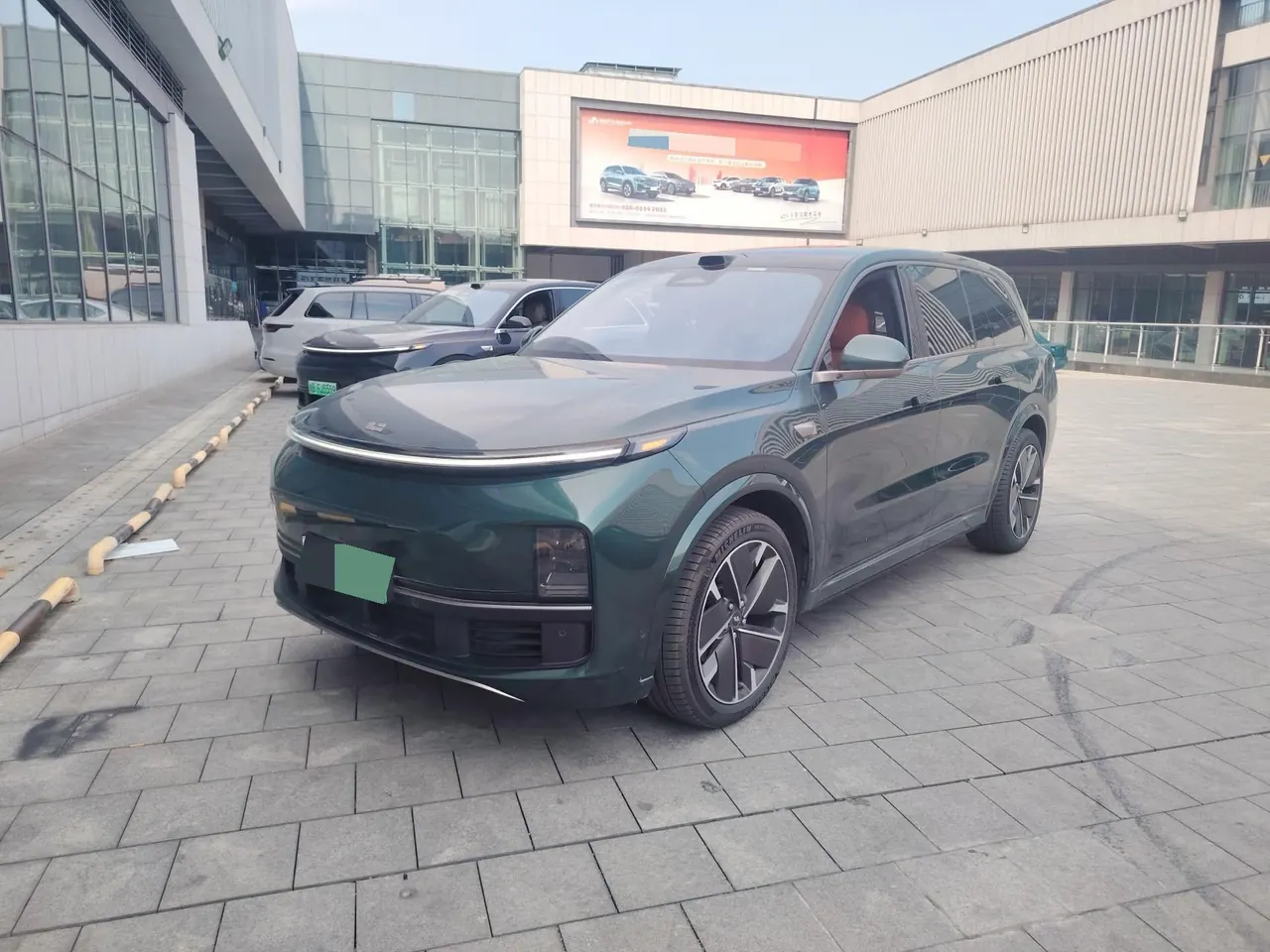 Li 2025 L9 Ultra Smart Refresh Edition Automatic Transmission - View 1