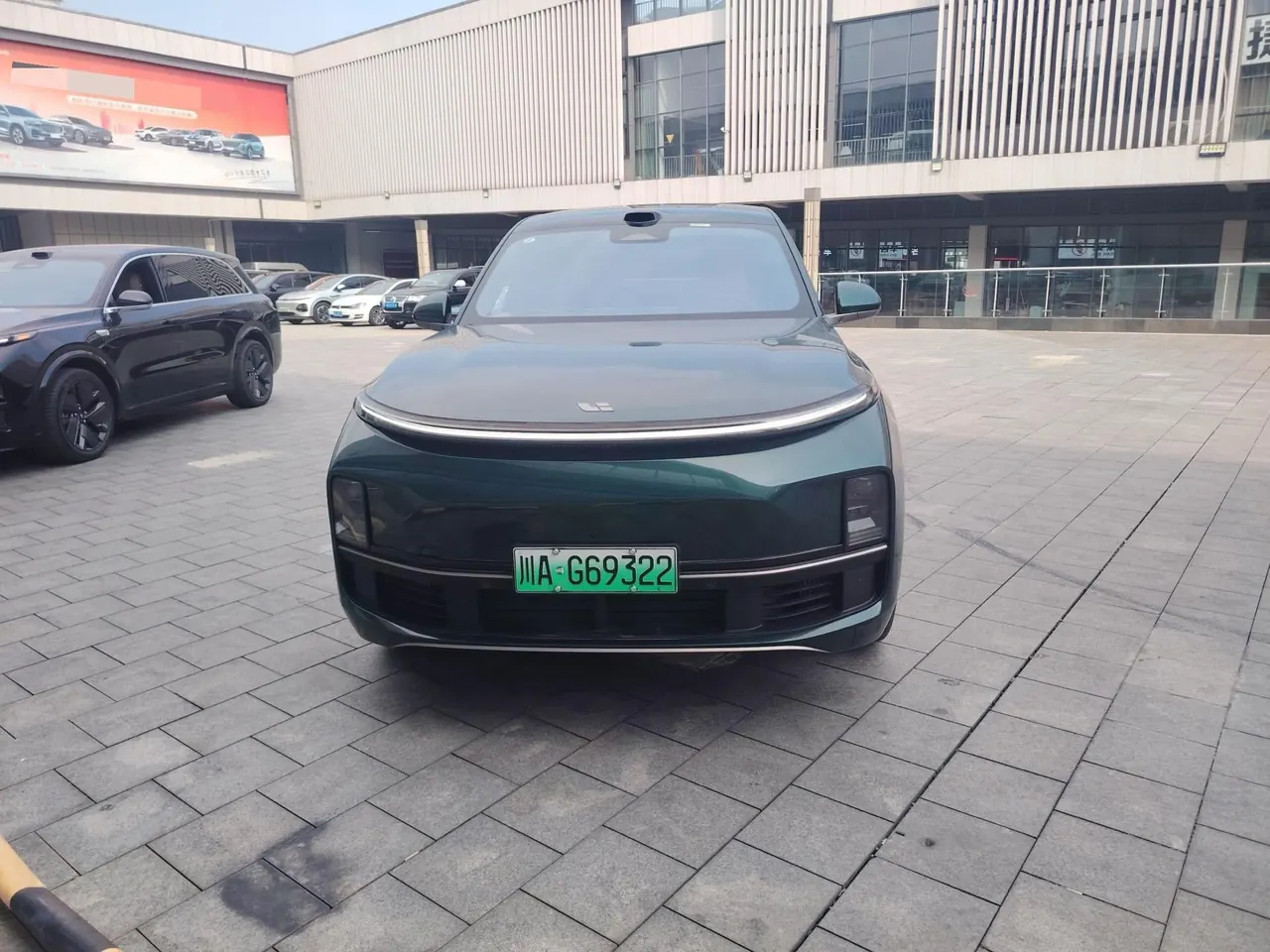 Li 2025 L9 Ultra Smart Refresh Edition Automatic Transmission 2