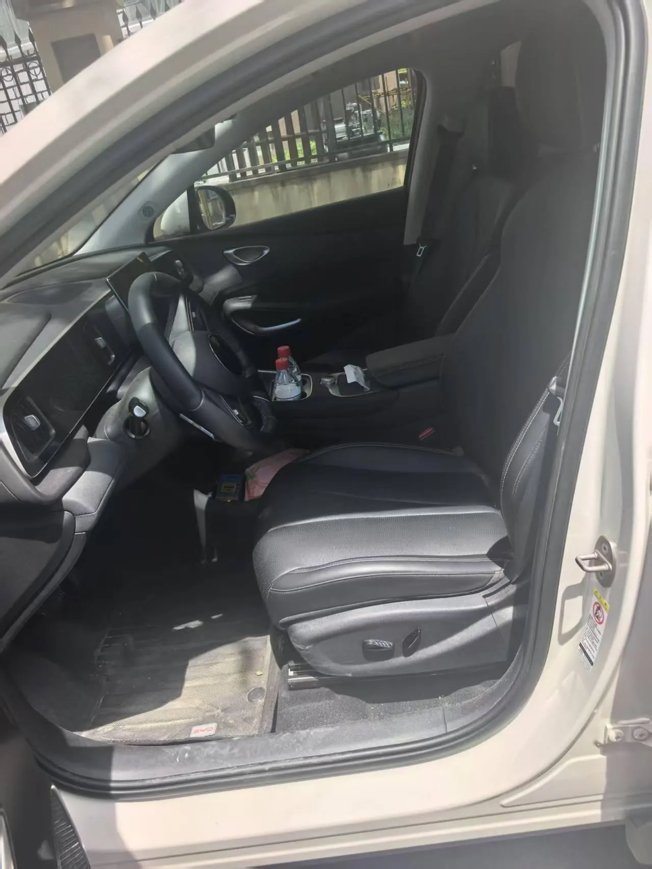 BYD 2025 Sea Lion 05 EV 520KM Flagship Zhihang Edition Automatic Gear 3