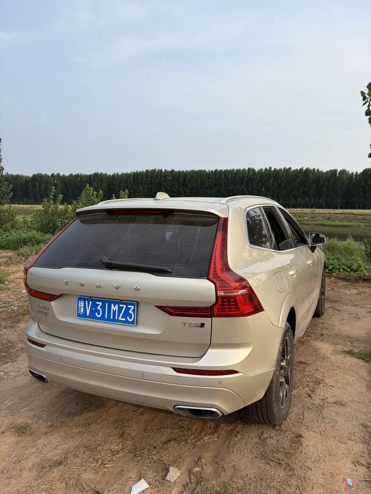 Volvo 2020 XC60 2.0T T5 4-wheel drive smart luxury automatic gear 4