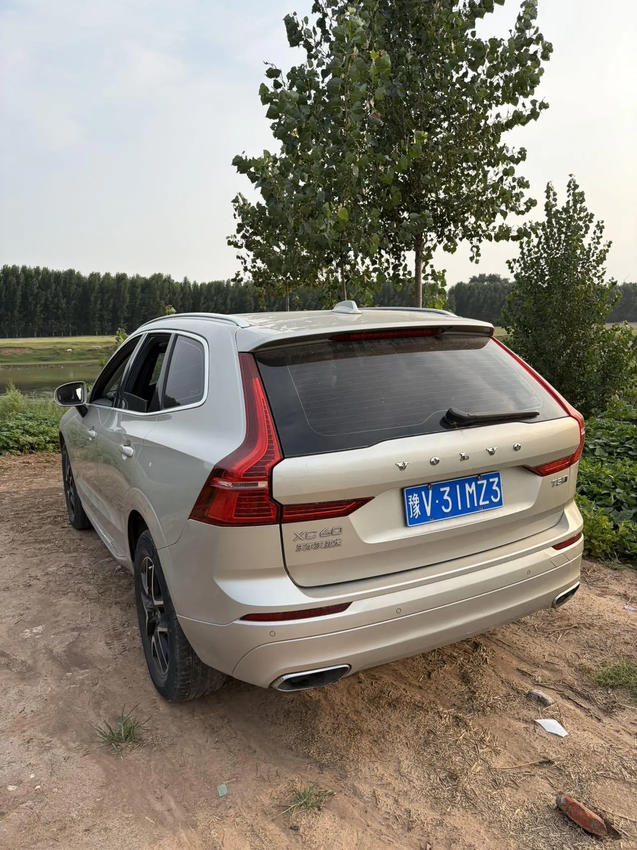 Volvo 2020 XC60 2.0T T5 4-wheel drive smart luxury automatic gear 5