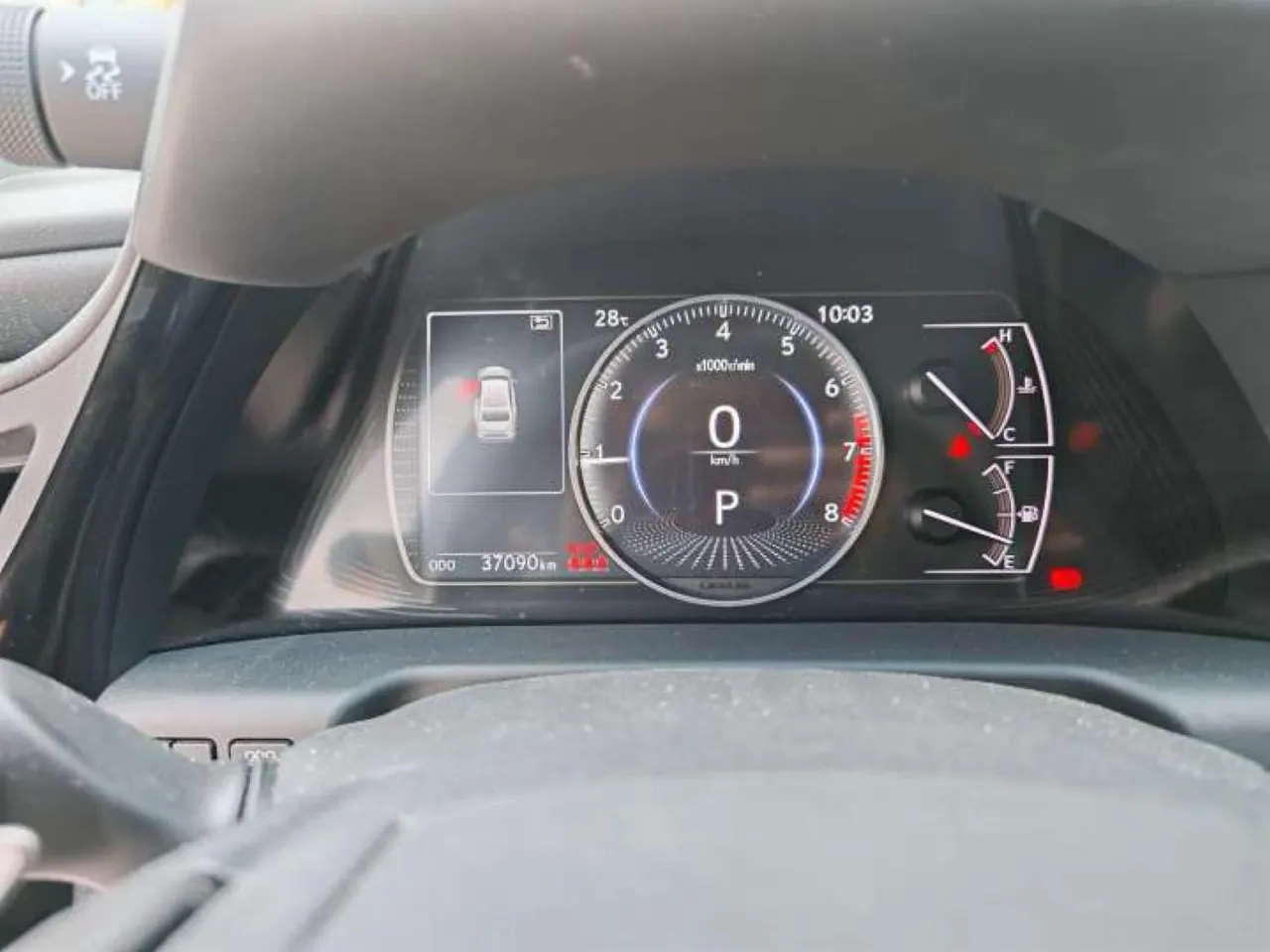 Lexus ES (Imported) 2024 ES200 2.0 Stepless Edition Automatic Gear 9