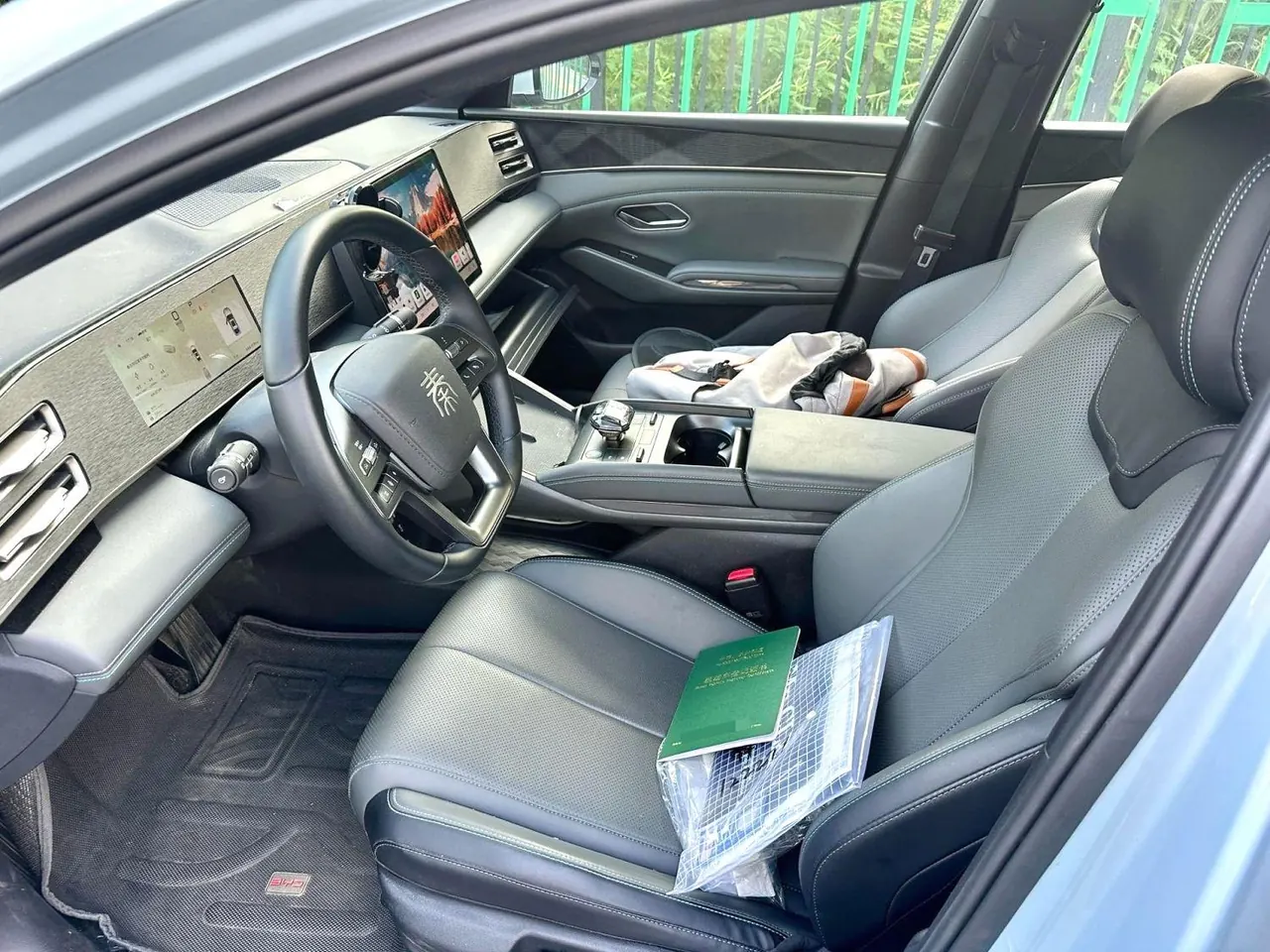 BYD 2025 Qin L DM-i 1.5 stepless smart driving version 80KM leading automatic gear 7