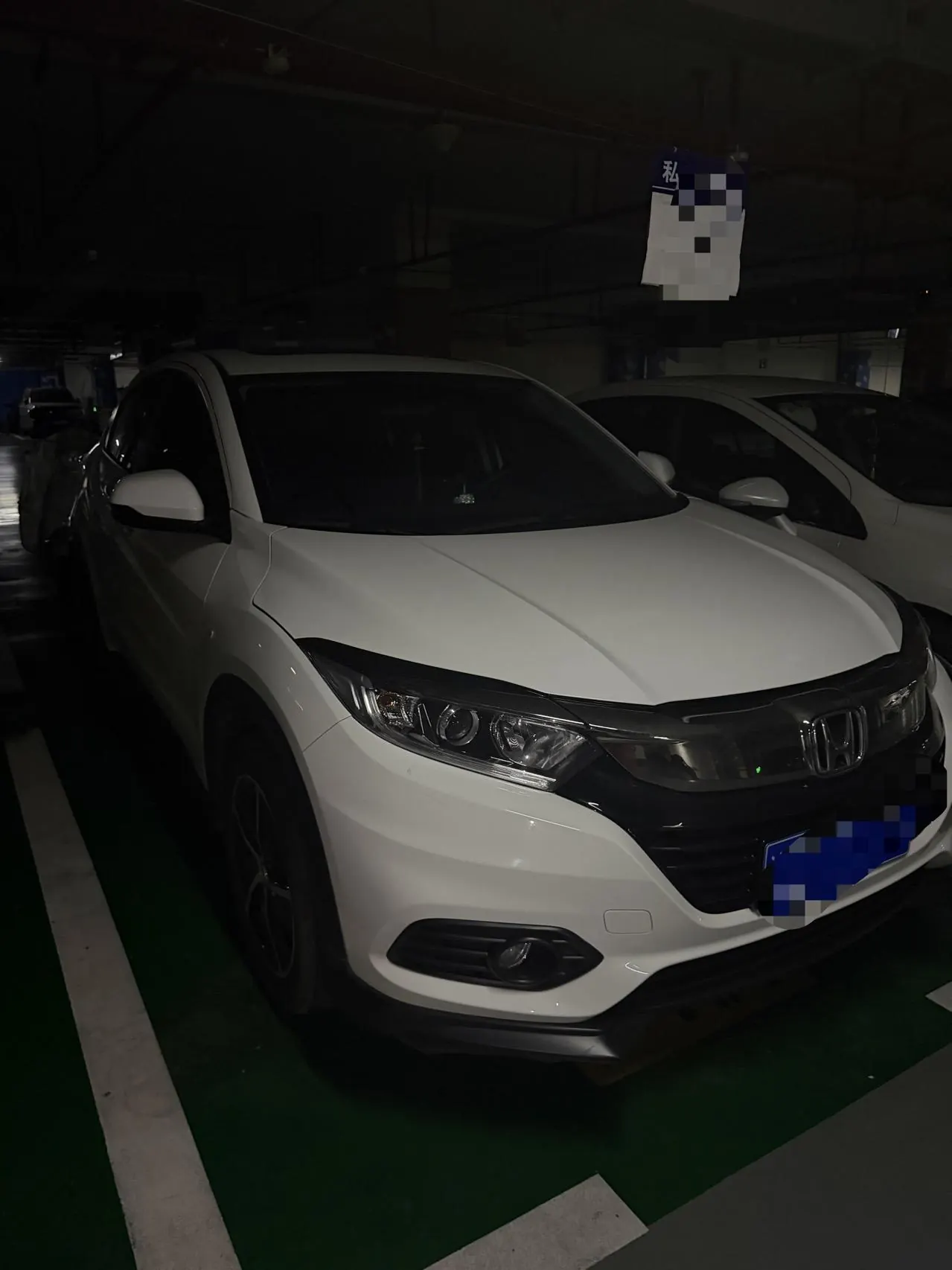 Honda 2020 Binzhi 1.5 stepless pioneer automatic transmission 2