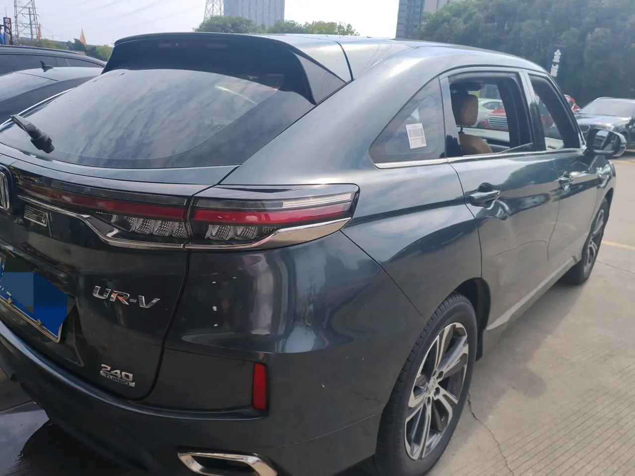 Honda 2020 UR-V 1.5T Stepless 240TURBO Two-Drive Elegant Edition Automatic Gear 5