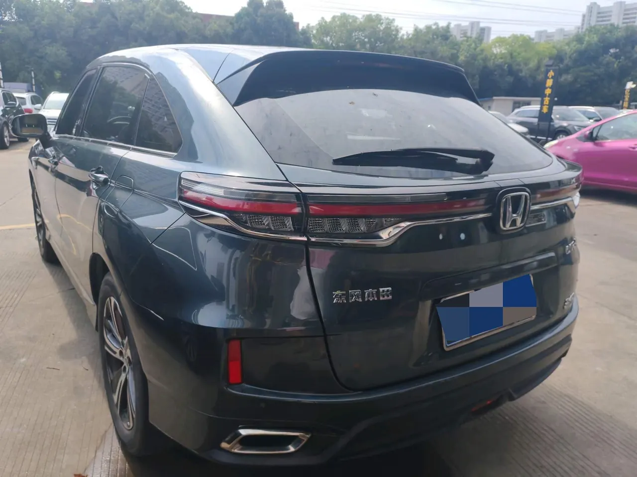 Honda 2020 UR-V 1.5T Stepless 240TURBO Two-Drive Elegant Edition Automatic Gear 6