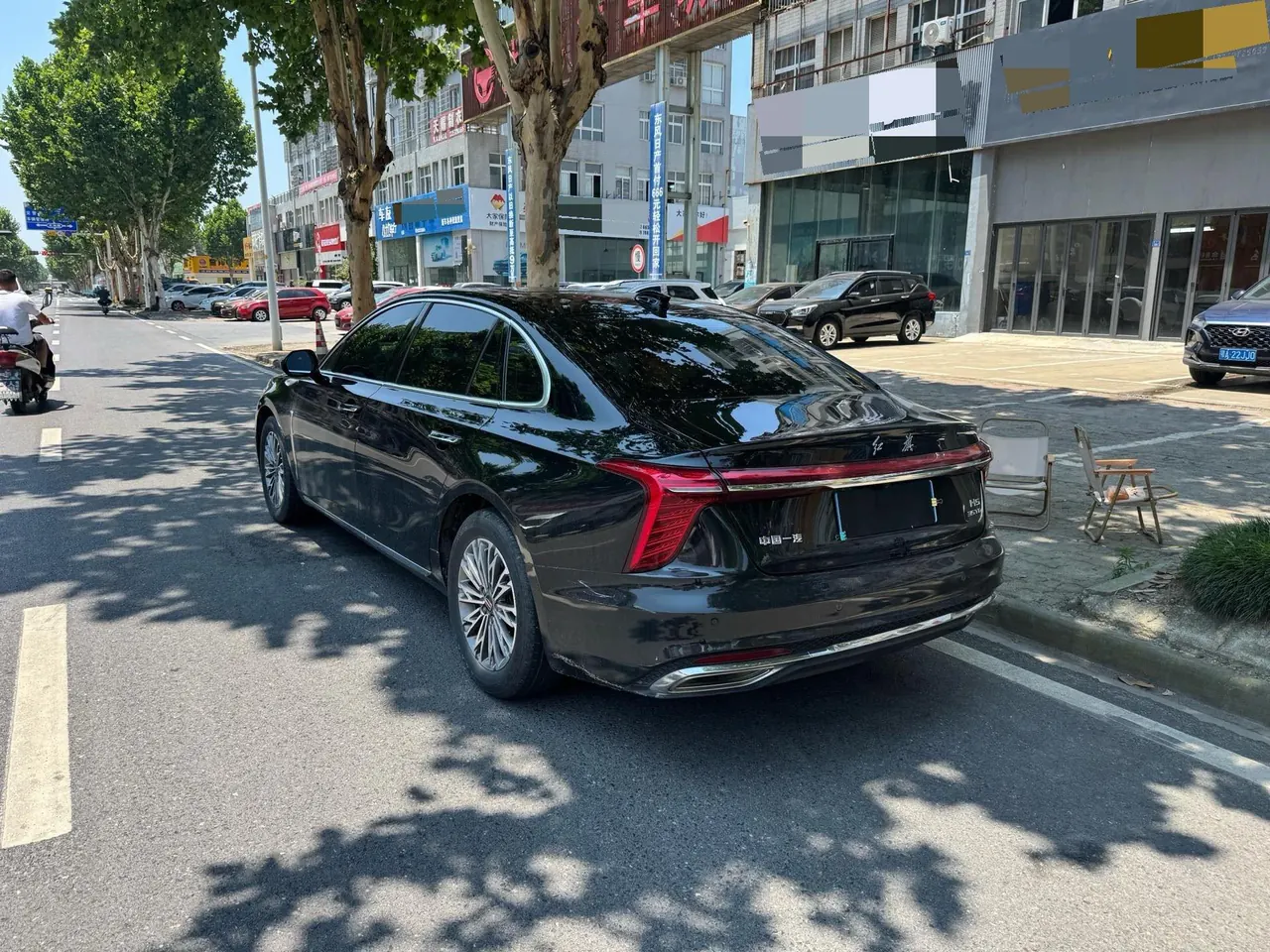 HongQi 2024 H5 1.5T Zhilian Flag Rhyme Edition Automatic Gear 7