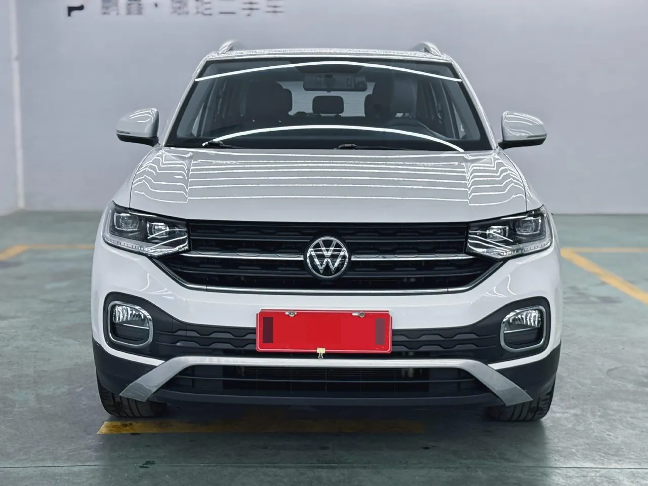 Volkswagen 2020 Shadow 1.5 Yue Automatic 2