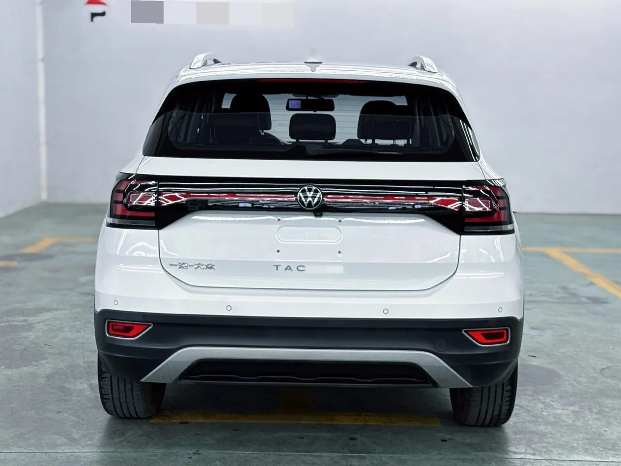Volkswagen 2020 Shadow 1.5 Yue Automatic 3