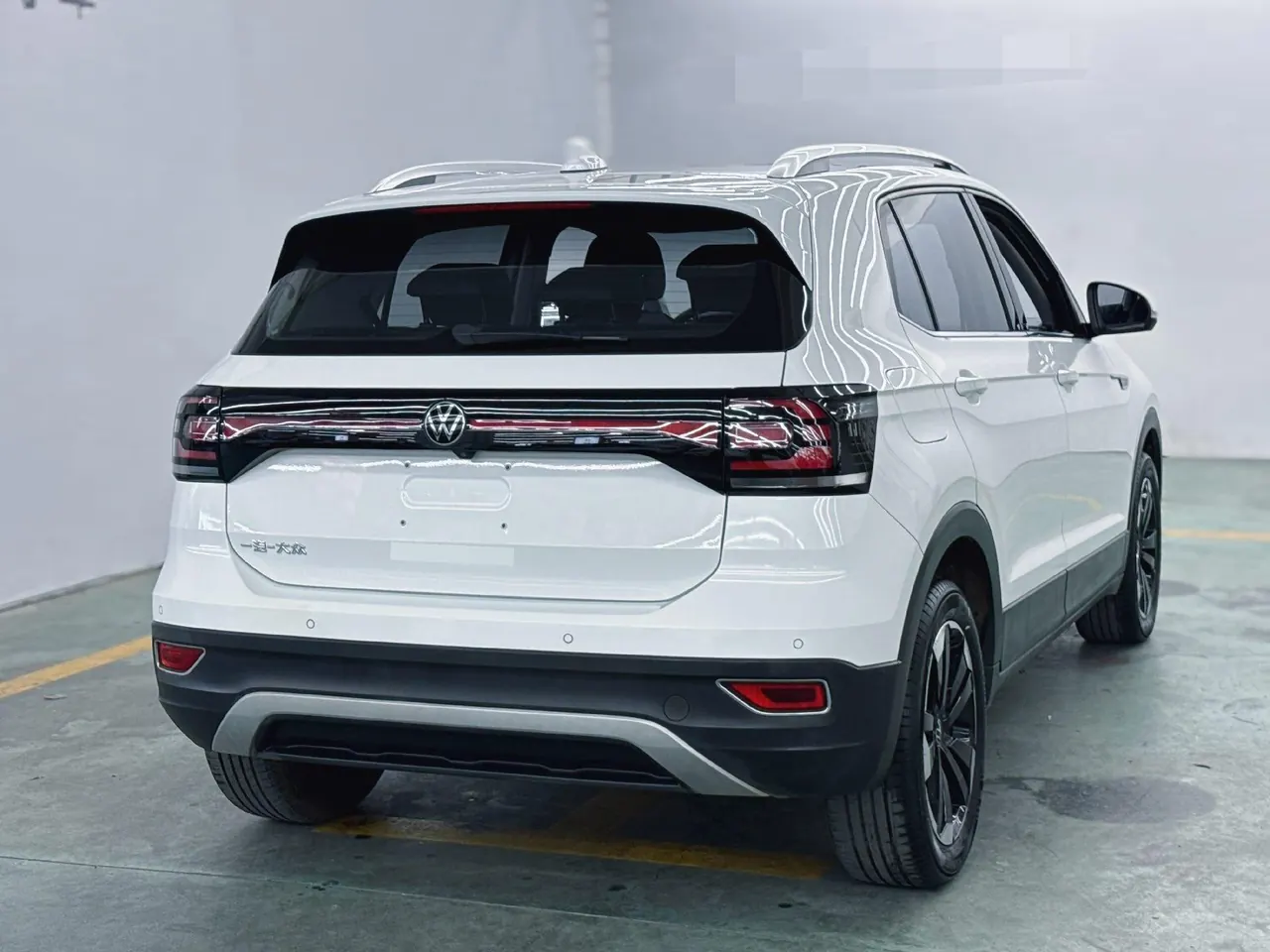 Volkswagen 2020 Shadow 1.5 Yue Automatic 7