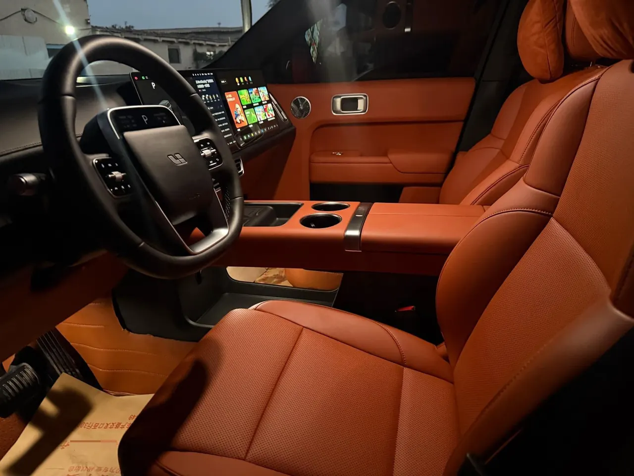 Li 2025 L9 Ultra Smart Refresh Edition Automatic Transmission 2