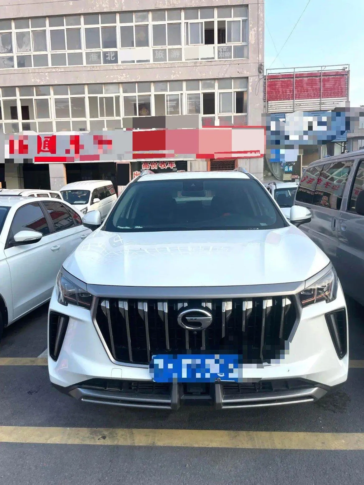Chuanqi 2021 GS4 PLUS 1.5T 270T Star Edition Automatic Gear 2
