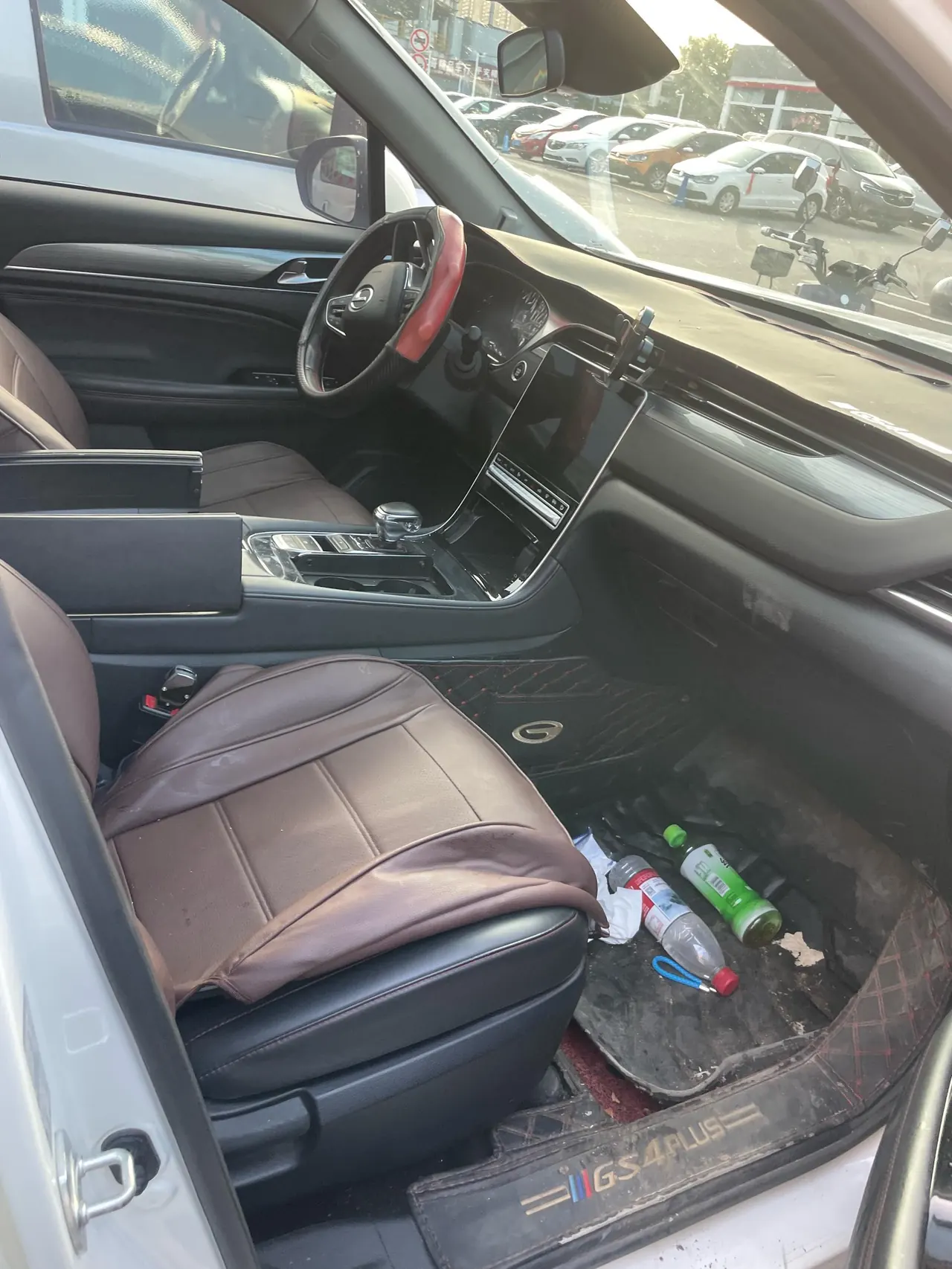 Chuanqi 2021 GS4 PLUS 1.5T 270T Star Edition Automatic Gear 4