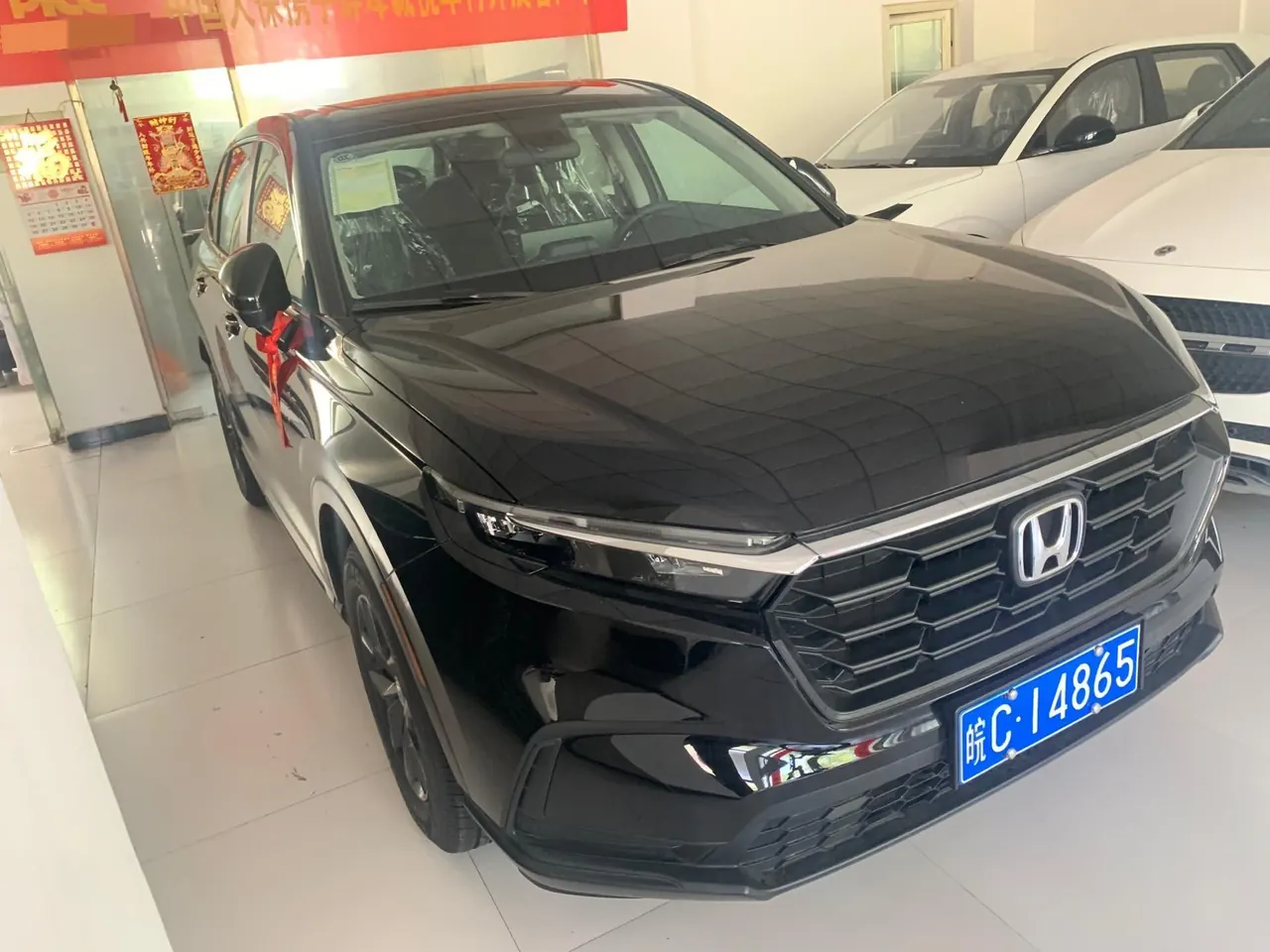 Honda 2026 CR-V 1.5T Stepless Global 30-Year Glory Two-Drive Dynamic 5-seat Automatic Gear 2