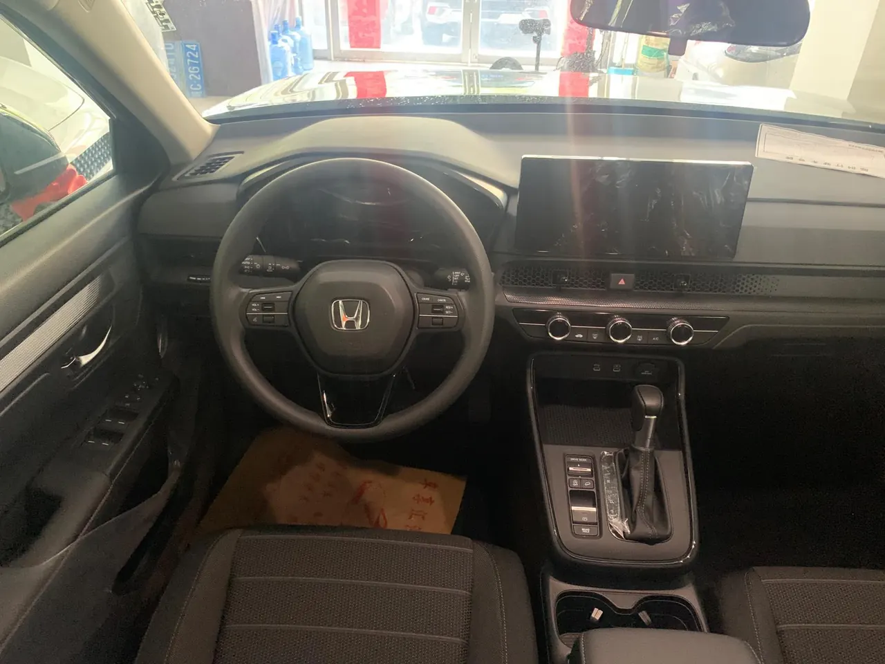 Honda 2026 CR-V 1.5T Stepless Global 30-Year Glory Two-Drive Dynamic 5-seat Automatic Gear 6
