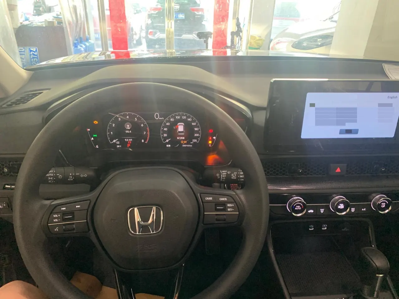 Honda 2026 CR-V 1.5T Stepless Global 30-Year Glory Two-Drive Dynamic 5-seat Automatic Gear 8