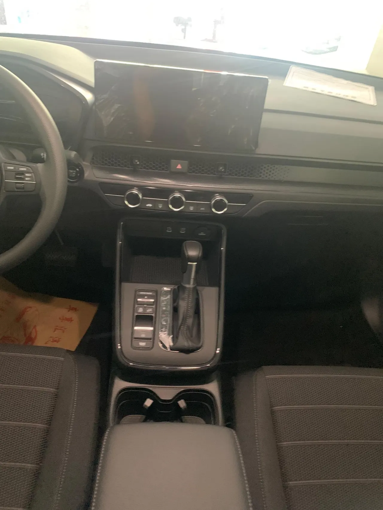 Honda 2026 CR-V 1.5T Stepless Global 30-Year Glory Two-Drive Dynamic 5-seat Automatic Gear 9